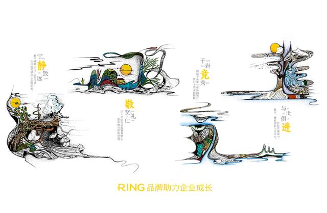 一家具有合作价值的九寨沟县画册设计机构。