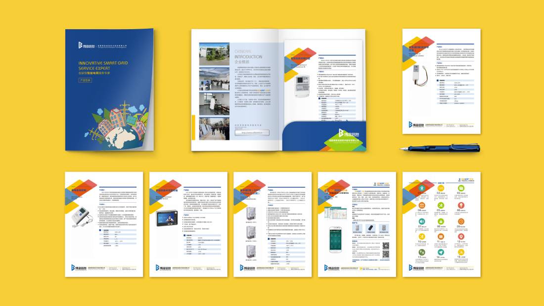 九寨沟县画册设计谈品牌建设